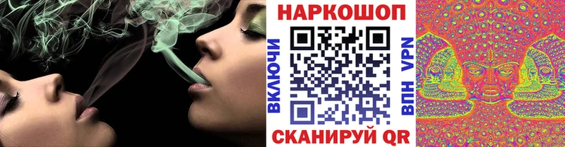 Хочу наркоту Елец COCAIN  Мефедрон  Конопля 