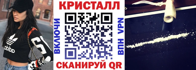 даркнет формула  Елец  АМФЕТАМИН 98% 