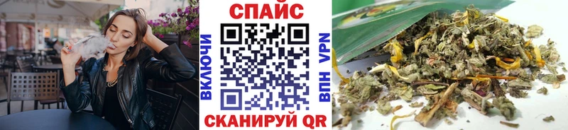 omg рабочий сайт  Елец  БУТИРАТ BDO 33% 