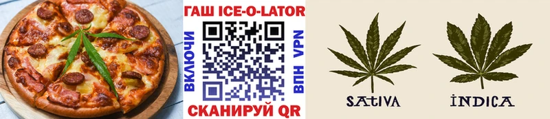 omg как войти  Елец  Canna-Cookies конопля  где можно купить  