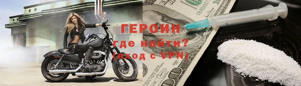 дурь Вяземский