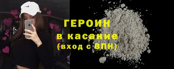 apvp Няндома