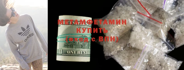 Альфа ПВП Нягань