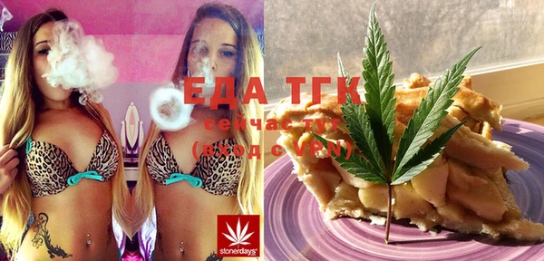 марки nbome Горняк