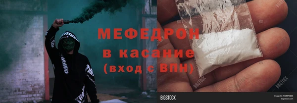 дурь Вяземский