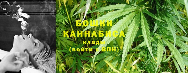 ALPHA-PVP Горно-Алтайск