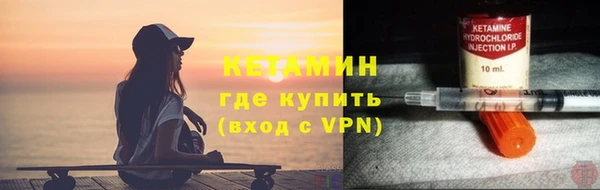 марки lsd Вязники