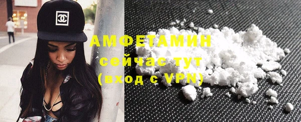 марки nbome Горняк
