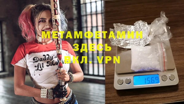 дурь Вяземский