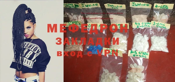 Альфа ПВП Нягань