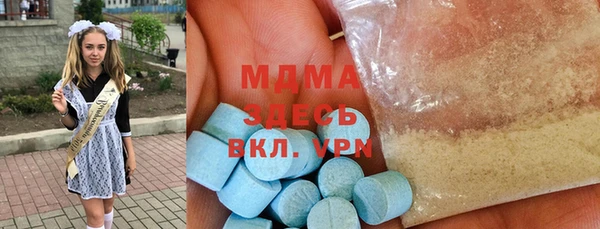 apvp Няндома