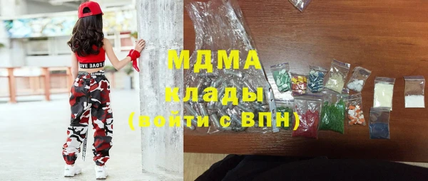дурь Вяземский