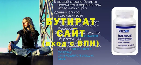 марки lsd Вязники