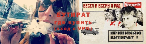apvp Няндома