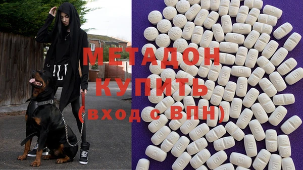 дурь Вяземский