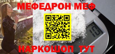 гашишное масло Краснознаменск