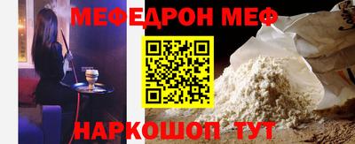 синтетический гашиш Краснодар