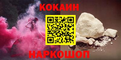 мет Краснокаменск