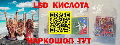 мет Краснокаменск