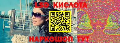 мет Краснокаменск