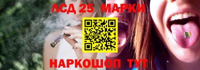 синтетический гашиш Краснодар