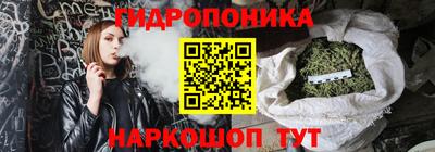 мет Краснокаменск