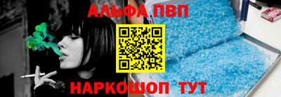 гашишное масло Краснознаменск