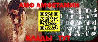 гашишное масло Краснознаменск