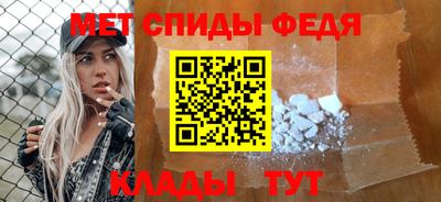 гашишное масло Краснознаменск