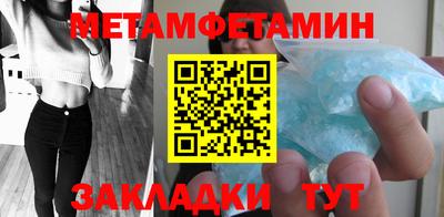 синтетический гашиш Краснодар