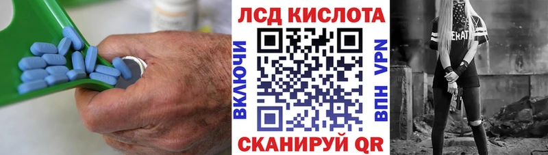 ЛСД экстази ecstasy  Елец 