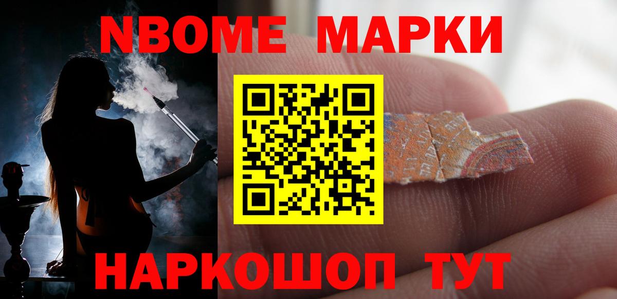 Елец  Лсд 25 экстази ecstasy  ЛСД экстази кислота  Лсд 25 экстази  Вход с VPN 